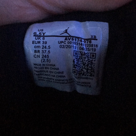 Air Jordan - Picture 4 of 4